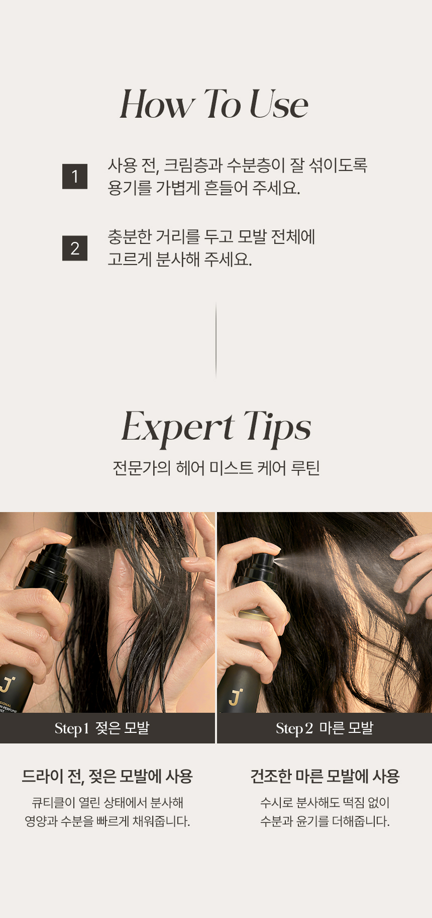 ��Ǿ���̽�Ʈ_����